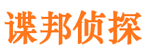 神池市场调查